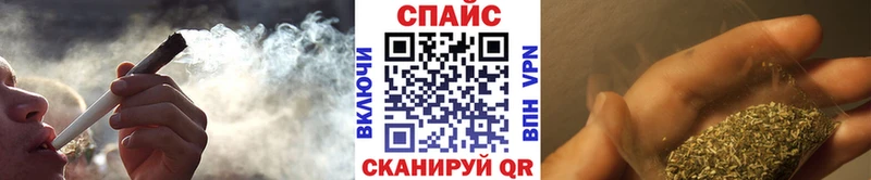 Бутират 99%  Братск 
