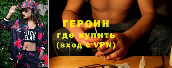 дживик Протвино