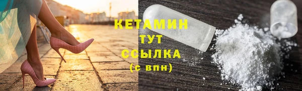 дживик Протвино