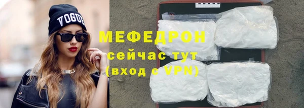 круглые Приозерск