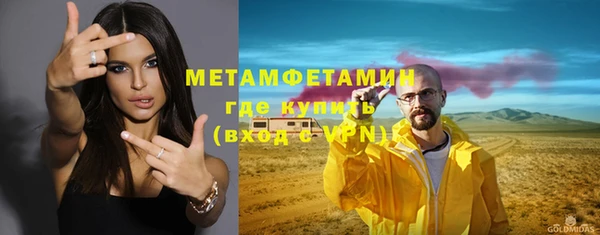 круглые Приозерск