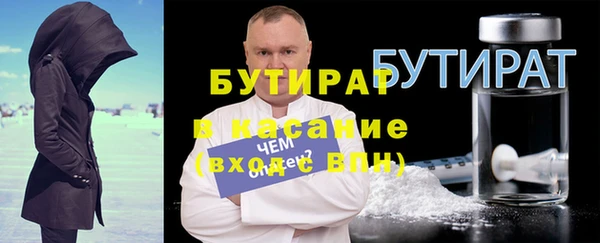 круглые Приозерск