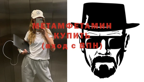 дживик Протвино