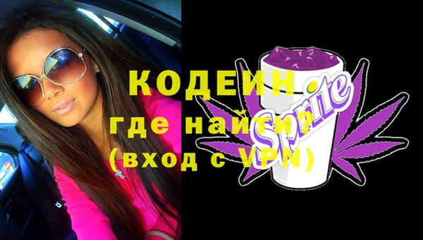 круглые Приозерск