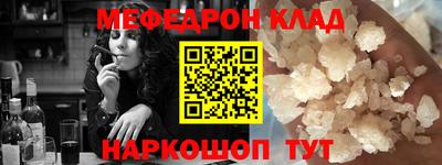 apvp Бийск