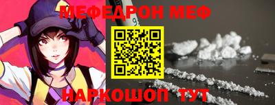 apvp Бийск