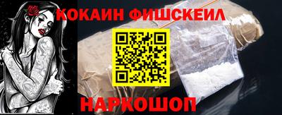 apvp Бийск