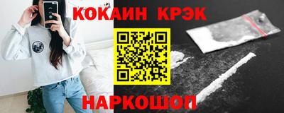 apvp Бийск