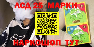кристаллы Берёзовский