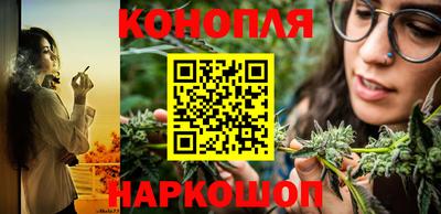 кокаин перу Беслан