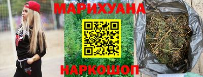 кокаин перу Беслан