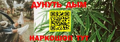 кокаин перу Беслан