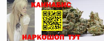 кокаин перу Беслан