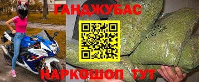 apvp Бийск