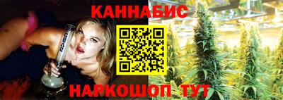 кристаллы Берёзовский