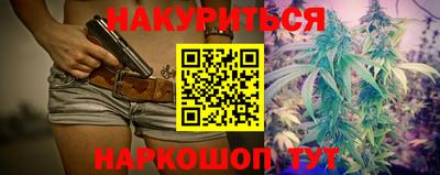 кристаллы Берёзовский