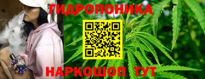 кристаллы Берёзовский