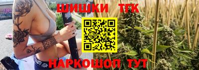 кокаин перу Беслан