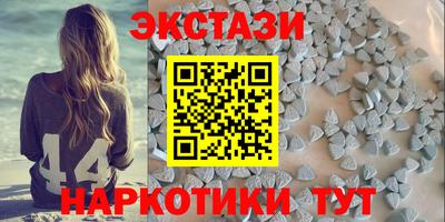 кристаллы Берёзовский
