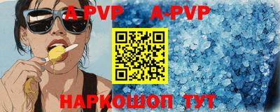 кристаллы Берёзовский