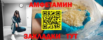 apvp Бийск