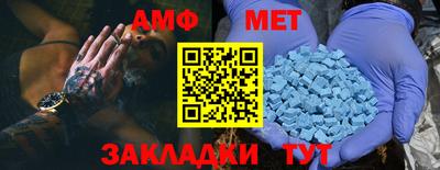 кокаин перу Беслан