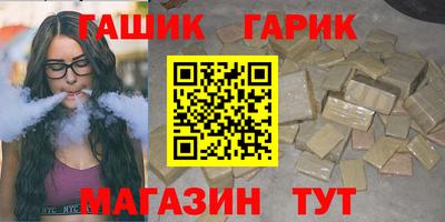 apvp Бийск