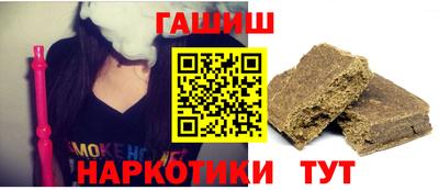 кристаллы Берёзовский