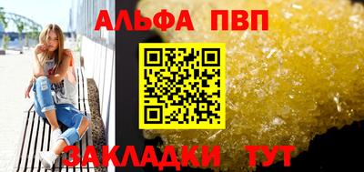 кокаин перу Беслан