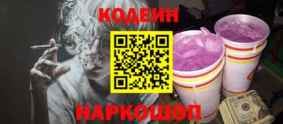 кристаллы Берёзовский