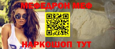 apvp Бийск